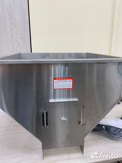 Дозатор для сыпучих объемных продуктов до 5кг