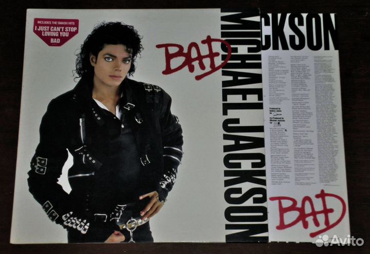 Пластинки Michael Jackson, Jacksons 5 (Импорт)