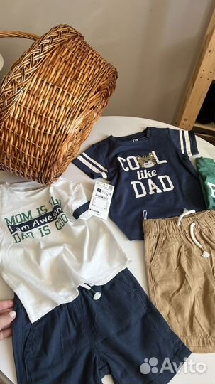 Детская одежда