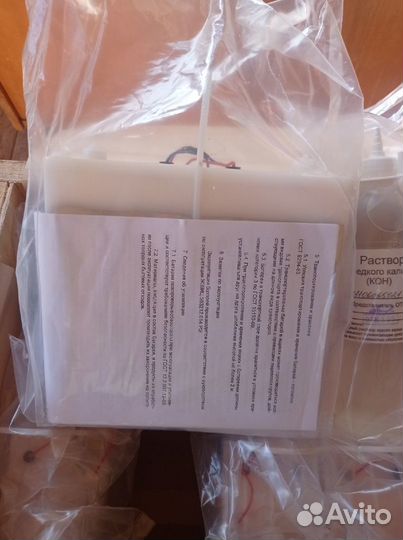 Продам аккумуляторные батареи 2 вц-600 штиль