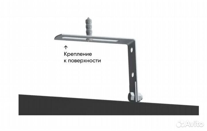 Светильник светодиоидный