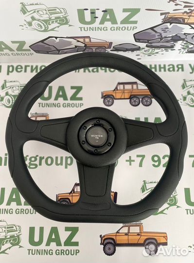 Руль УАЗ Хантер/469 спорт