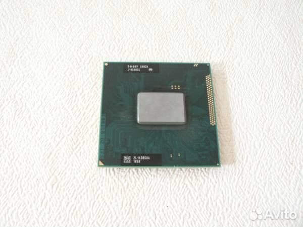 Intel core i5 2450m