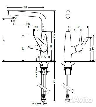 Смеситель для кухни Hansgrohe Talis Select S 72820