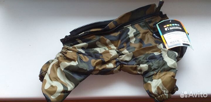 Комбинезон утепленный