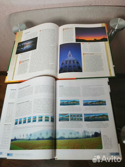 Две книги: Цифровая фотография