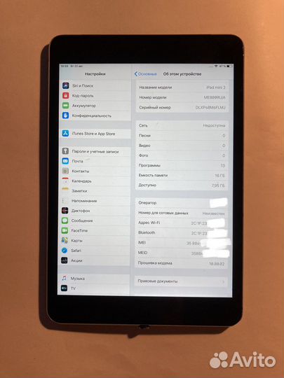 iPad mini 2 16gb + SIM (LTE/4G)