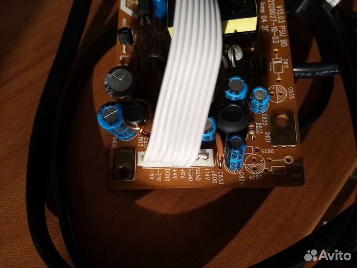 Блок питания