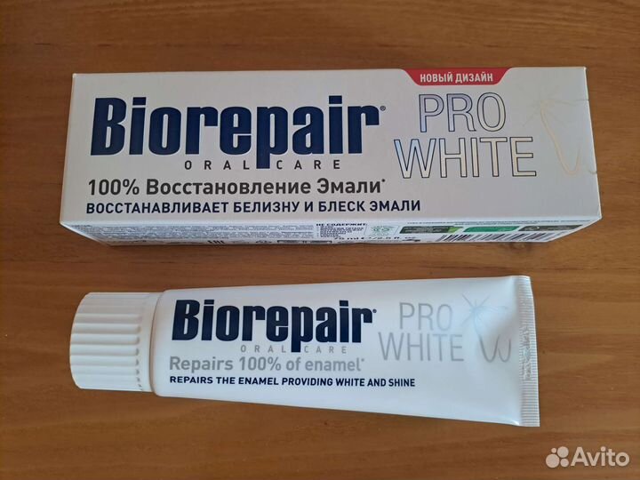 Зубная паста Bio Repair Pro White