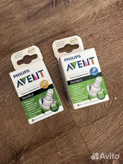 Соски бутылочные Philips Avent 2 шт