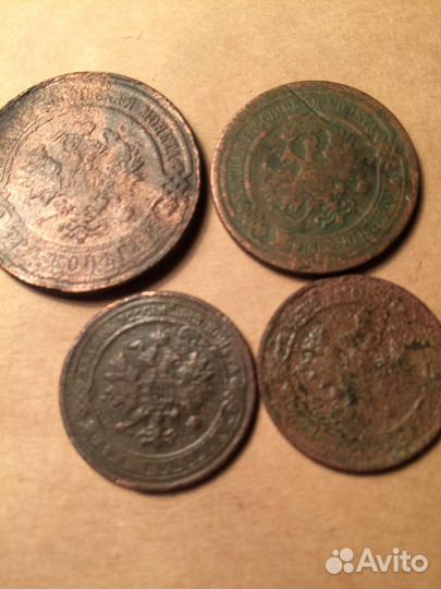 Царская медь