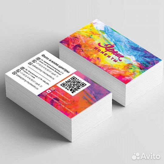 Изготовление визиток от 1000 шт