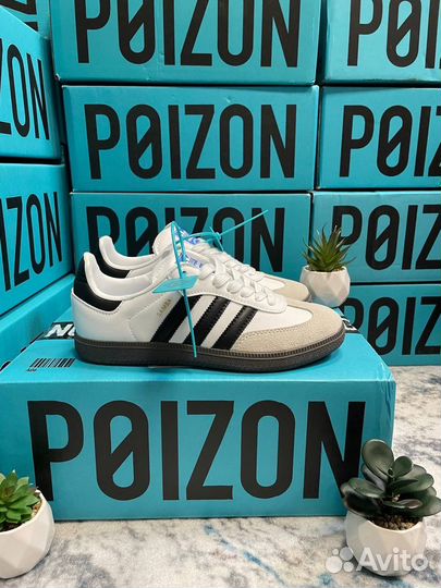 Adidas Samba Оригинал