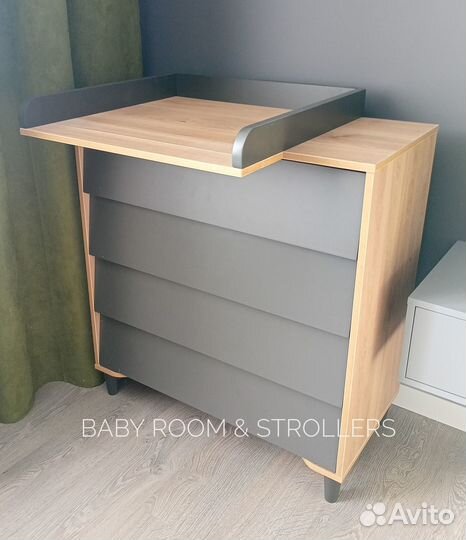 Детский пеленальный комод Rant Bergen Moon Grey