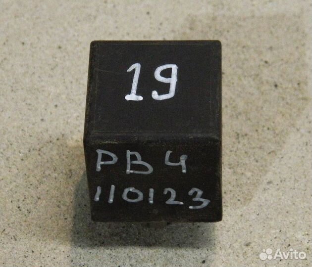 Реле №19 VW Passat B4