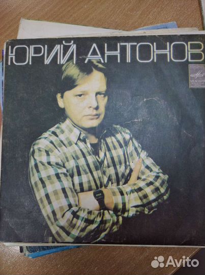 Виниловые пластинки песни СССР