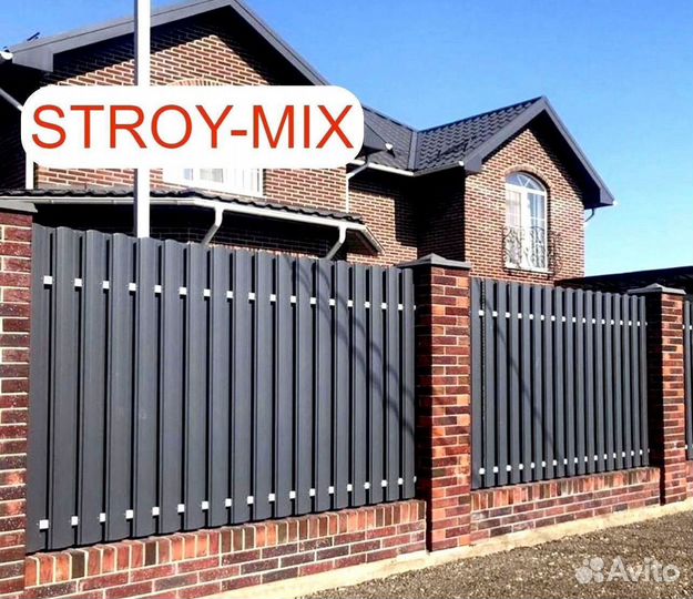 Евроштакетник