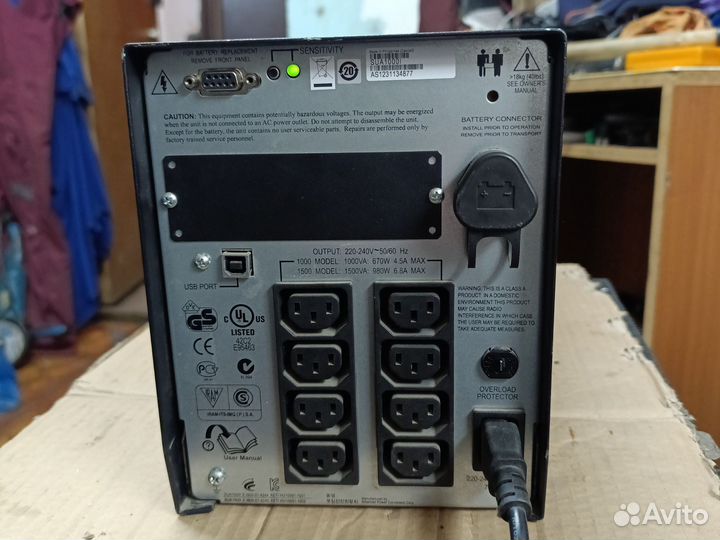 Ибп бесперебойник бу, SMART -UPS 1000