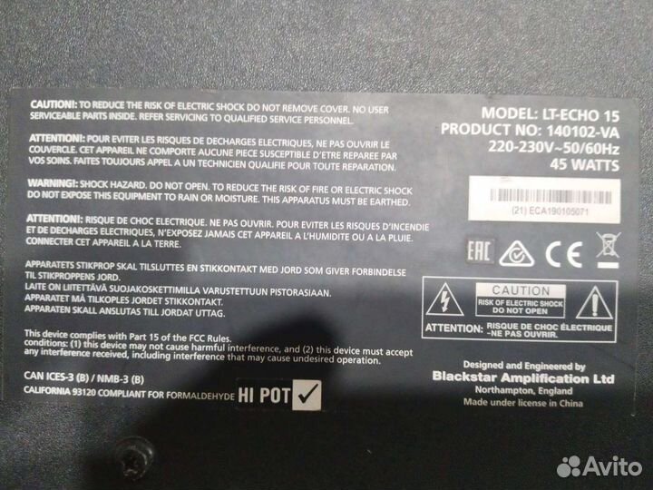 Электро гитара с комбиком