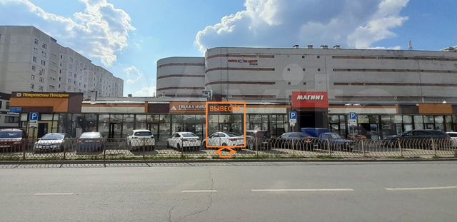 Торговая площадь, 14.9 м² в Казани Аренда коммерческой недвижимости в Казани Ави