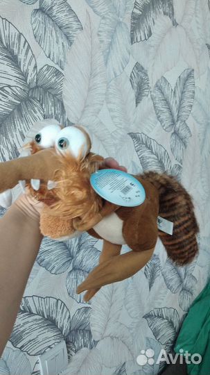 Мягкая игрушка