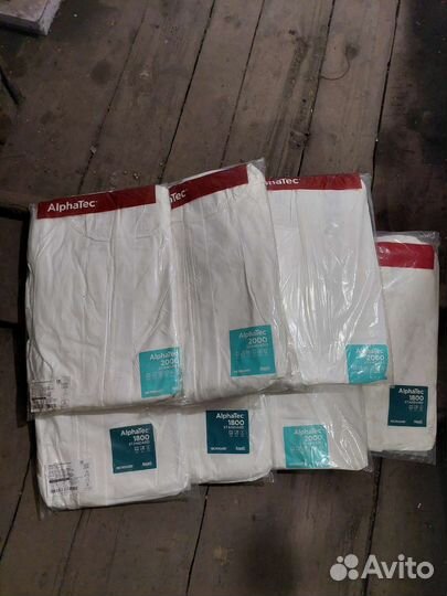 Защитные костюмы