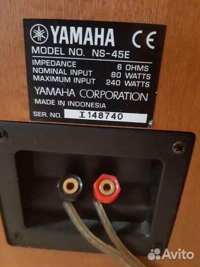 Напольная акустика yamaha