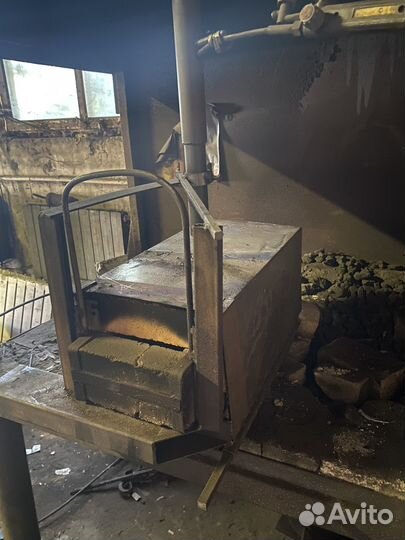 Газовый горн