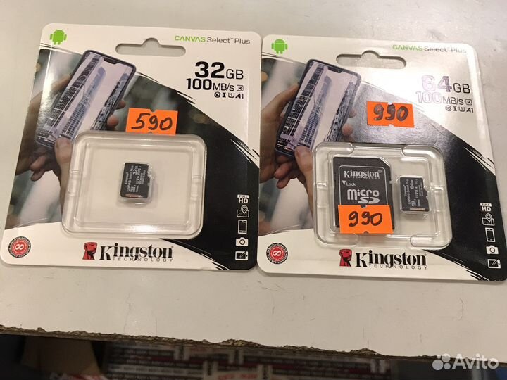 Карта памяти MicroSD