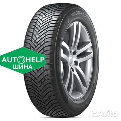 Hankook Kinergy 4S2 H750 225/60 R18 100H