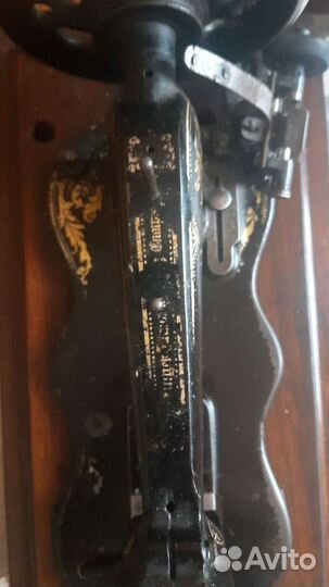 Швейная машинка