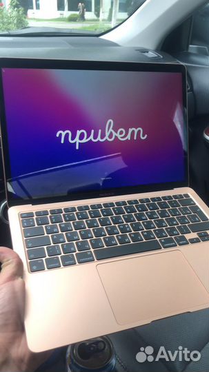 Macbook air 13 8/256