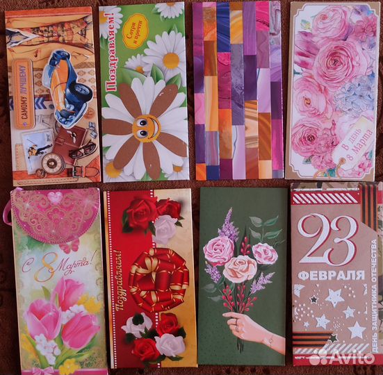 Открытки, конверты