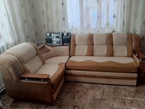 Угловой диван+кресло-кровать