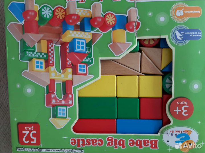 Развивающие игрушки,кубики,магнитные мозайки