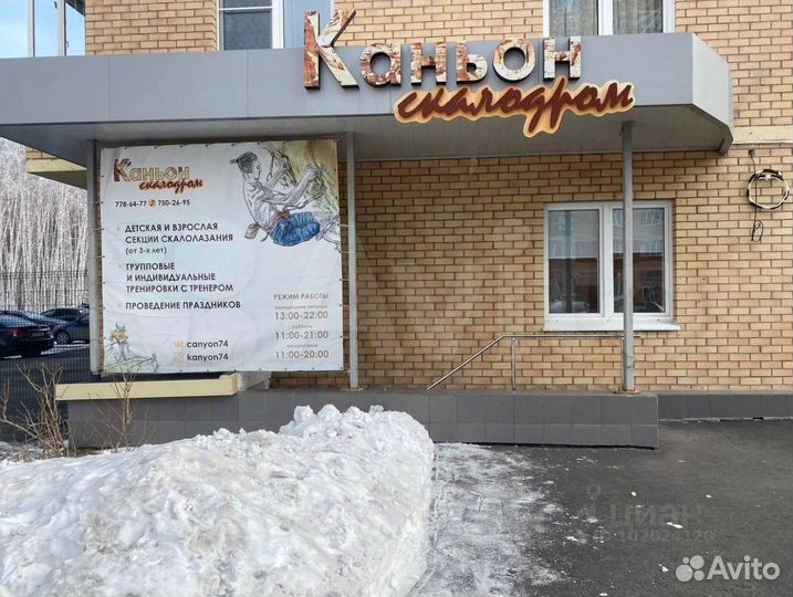 Продаем готовый бизнес в ЖК 