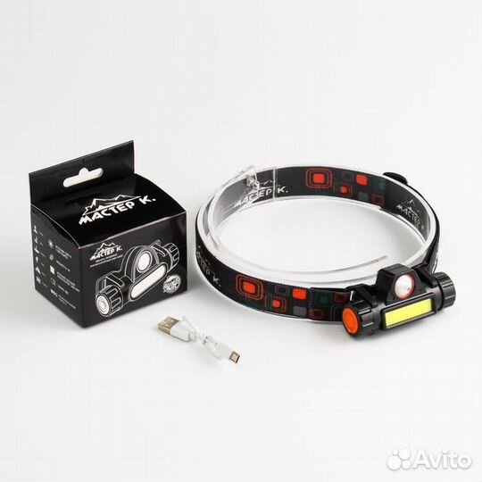 Фонарь налобный аккумуляторный, 5 Вт, 140 лм