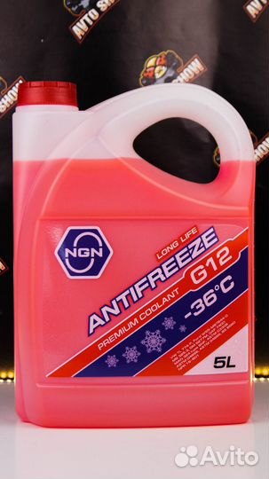 Антифриз красный G12-36 antifreeze 5L NGN V1724853