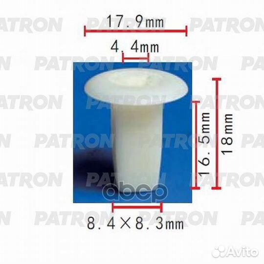 P37-0479 patron Клипса пластмассовая P37-0479 P