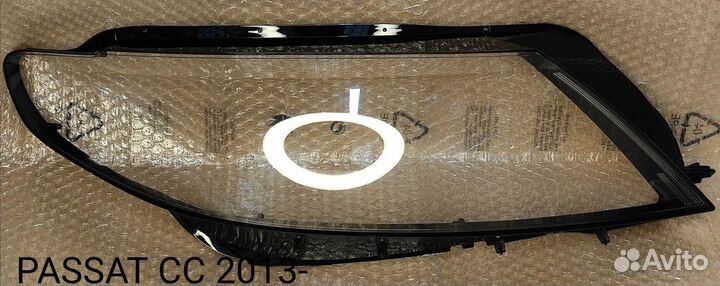 Стекло фары Passat CC