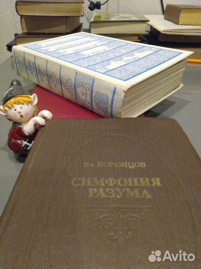 Книги по искусству, мифологии,фольклору,словари