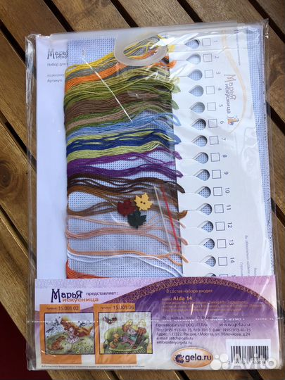 Марья искусница 