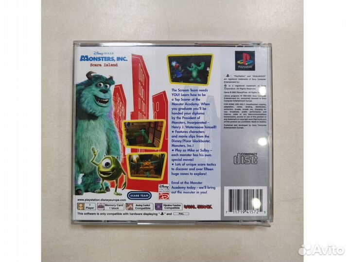 Disney/Pixar Monsters, Inc. Scare Island Platinum