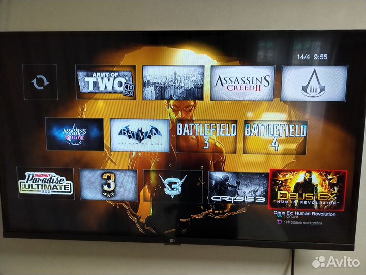 Sony playstation 3 PS3