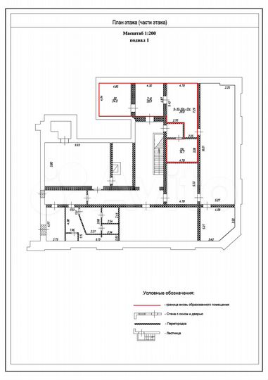 ПСН/Склад, 89.4 кв.м. (Ростов-на-Дону)