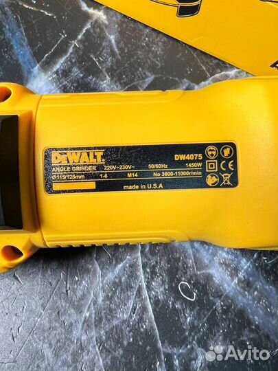 Болгарка 1450Вт dewalt с регулятором оборотов