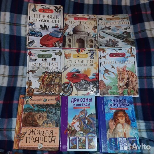 Детские книги