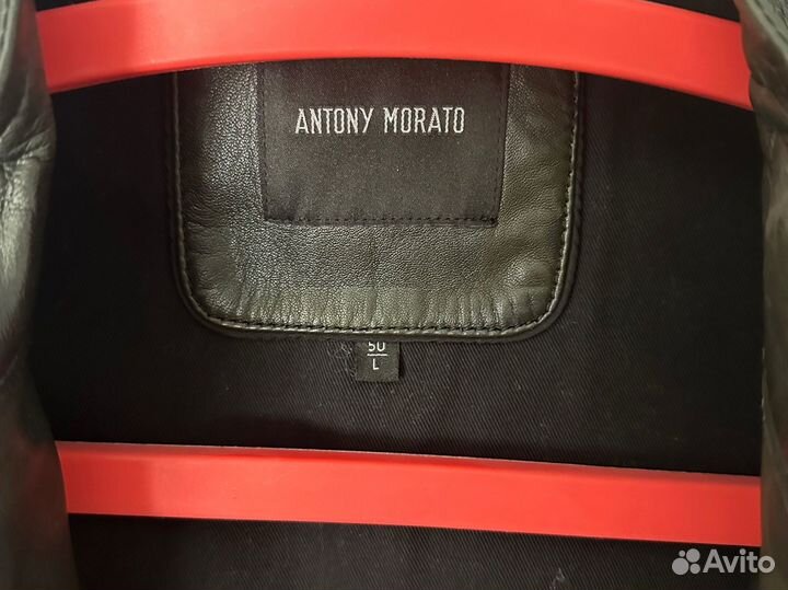 Кожаная куртка мужская