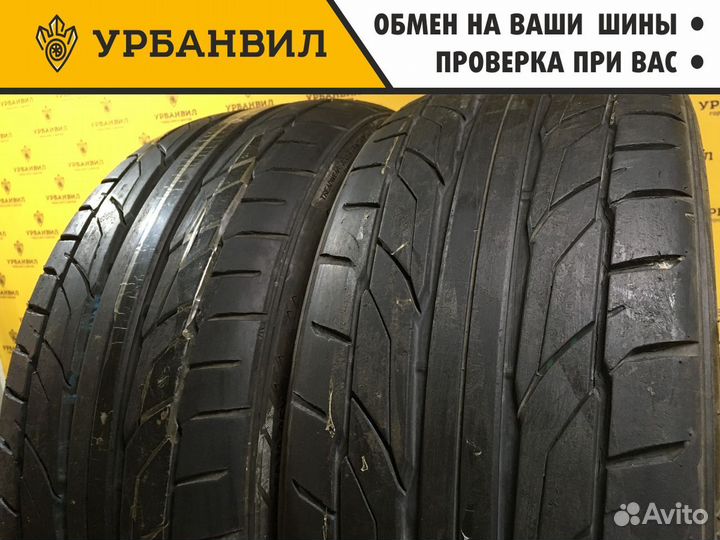 Nitto NT555 G2 215/35 R19 85Y