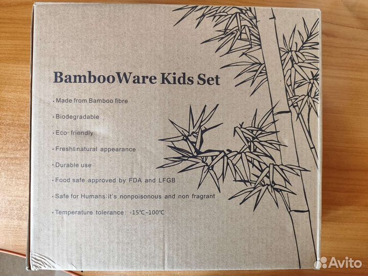 Набор посуды из бамбука